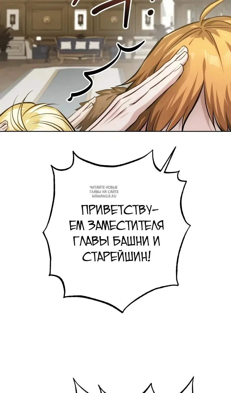 Page 26.000