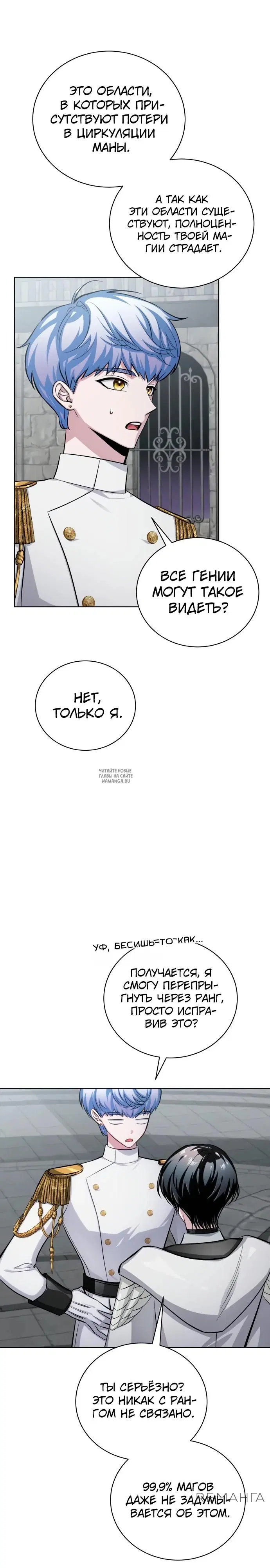 Page 27.000