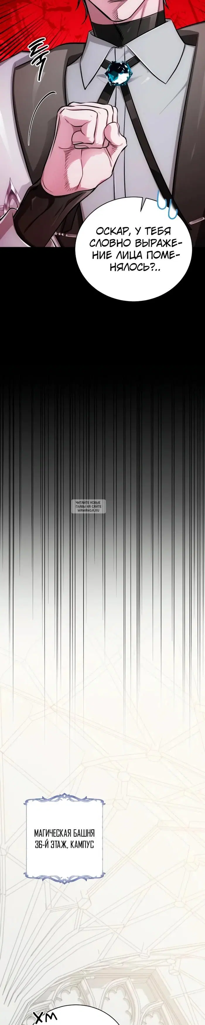 Page 27.000