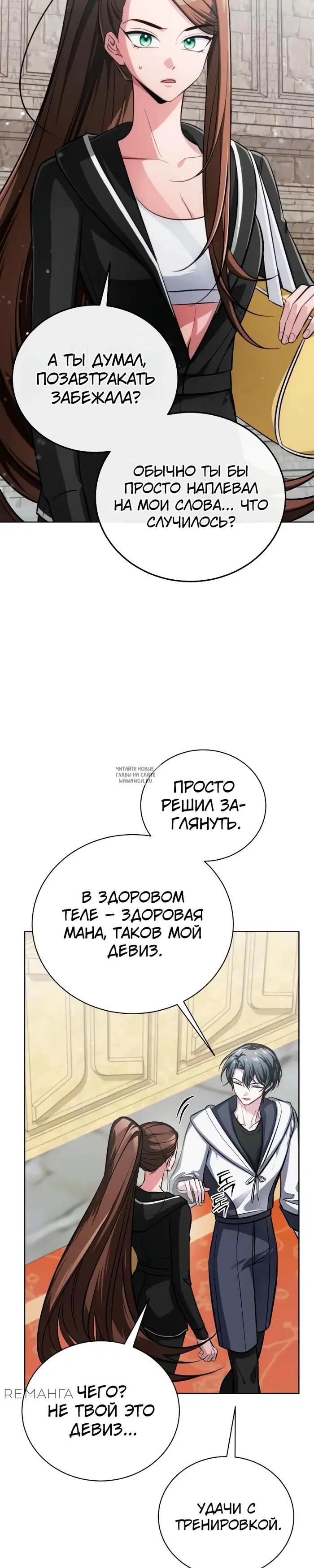 Page 27.000