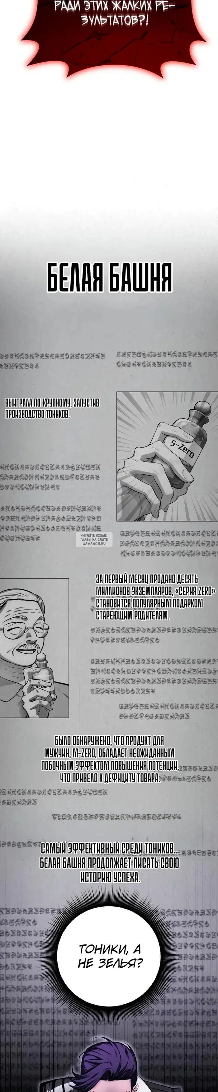 Page 27.000