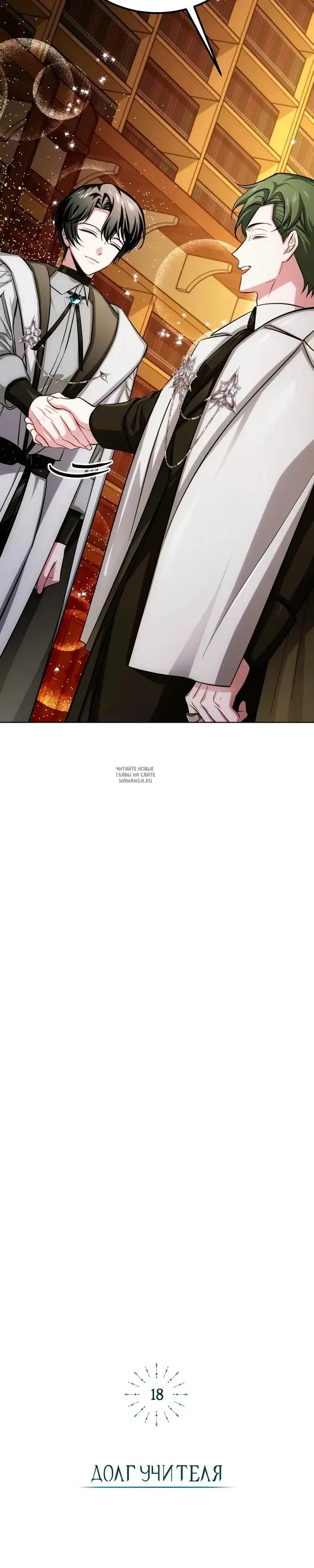 Page 27.000