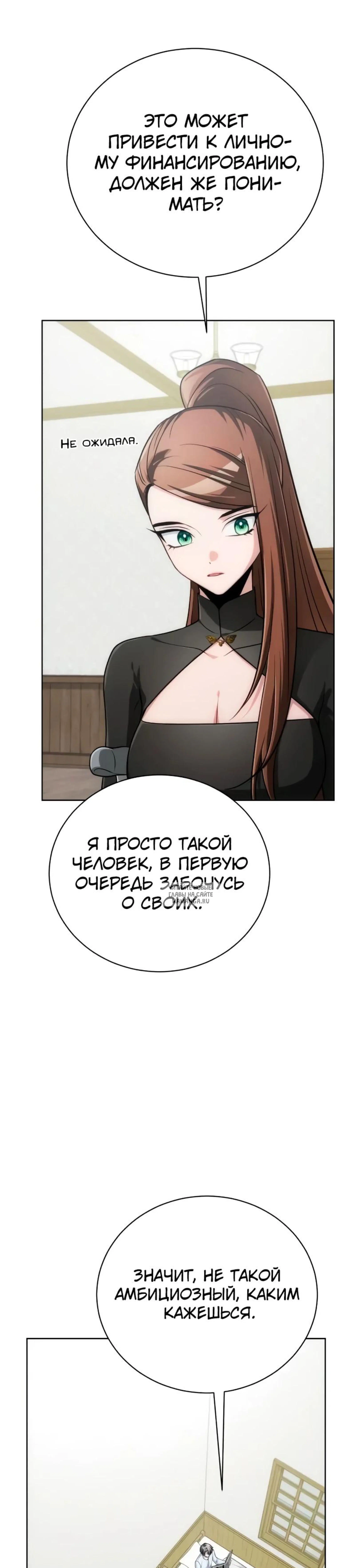 Page 27.000