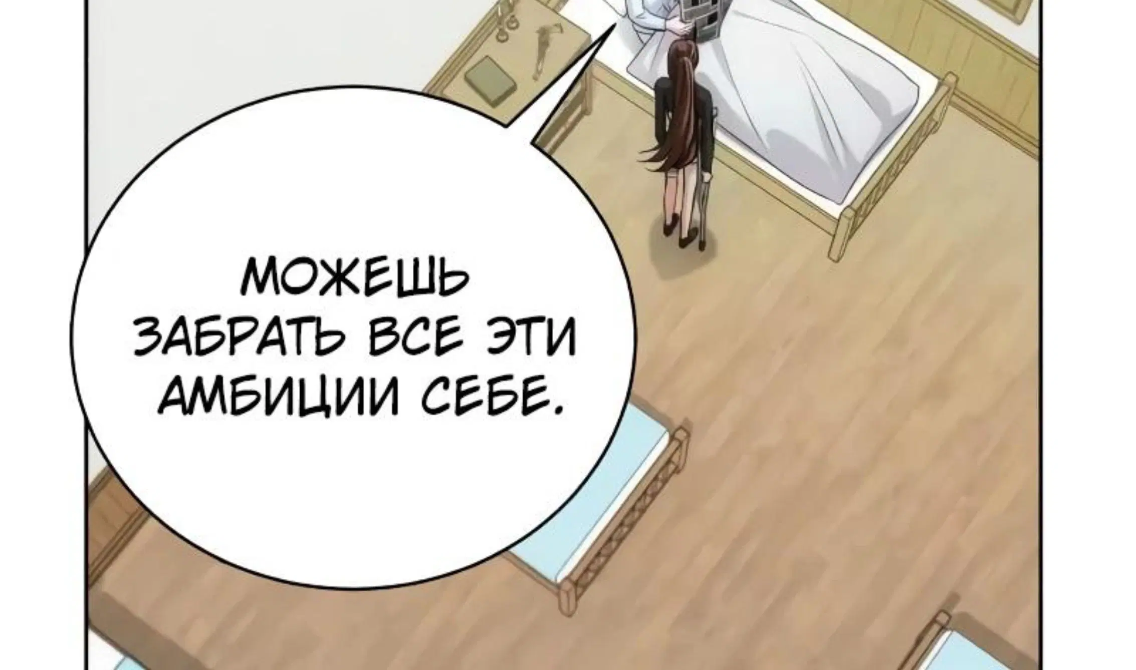 Page 27.001