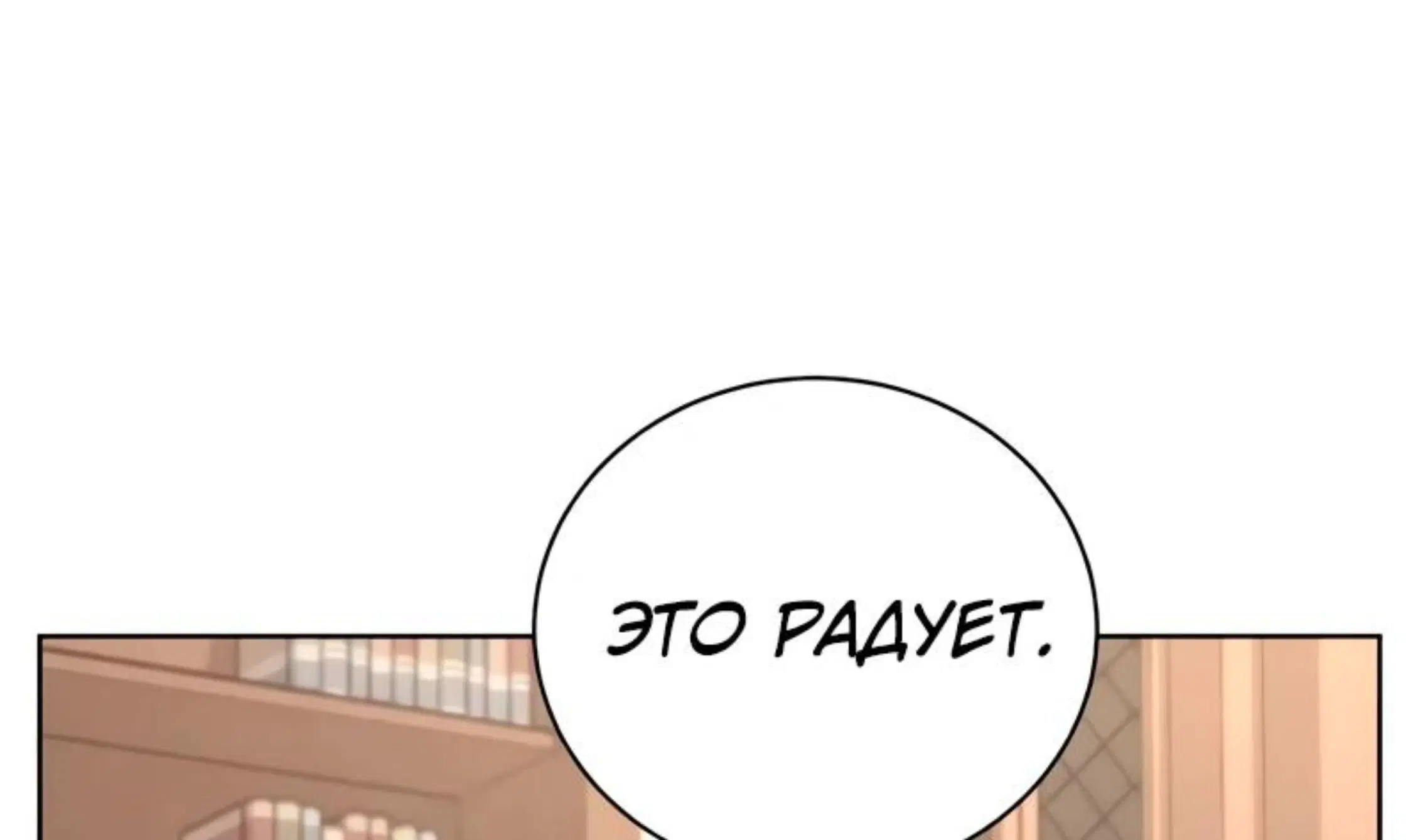 Page 27.001