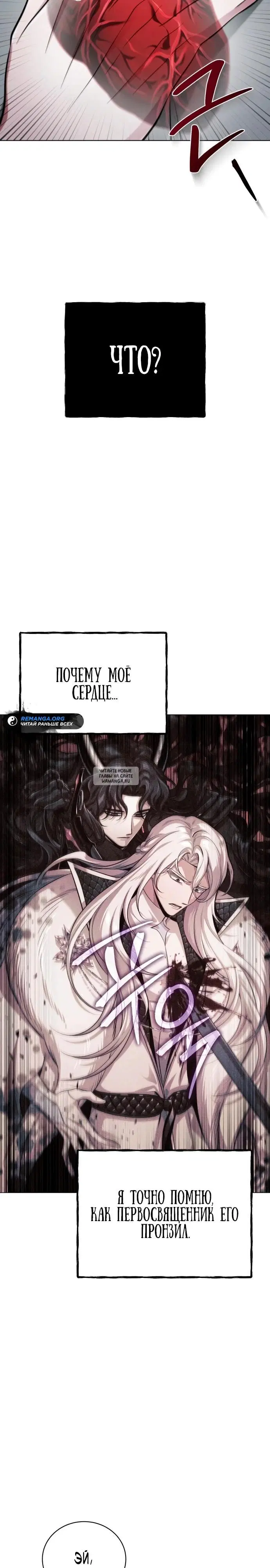 Page 27.000