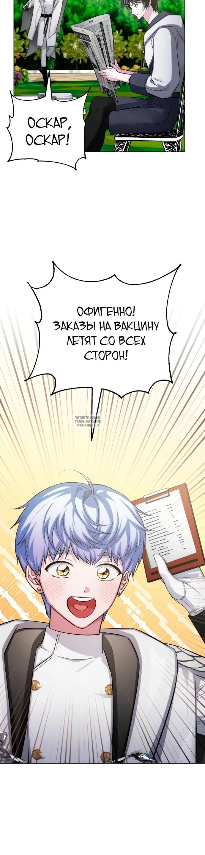 Page 27.000