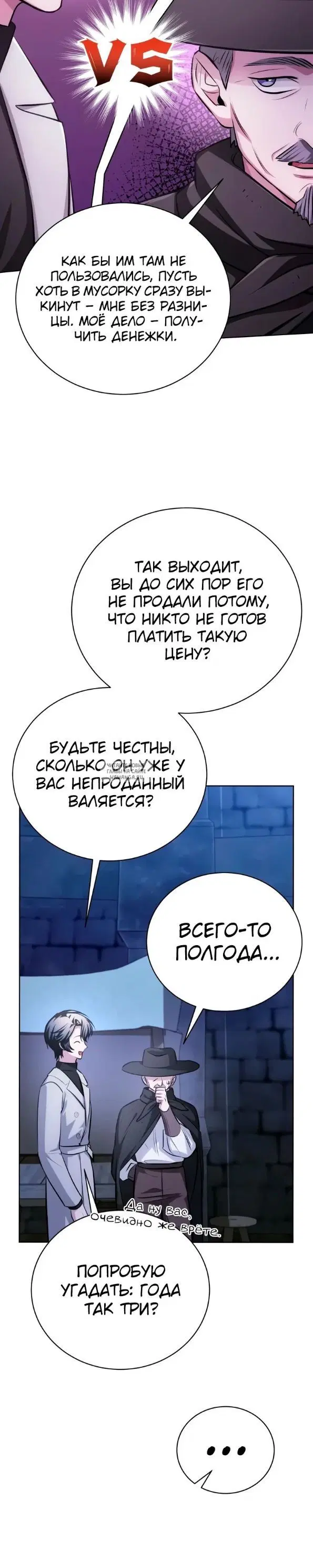 Page 27.000