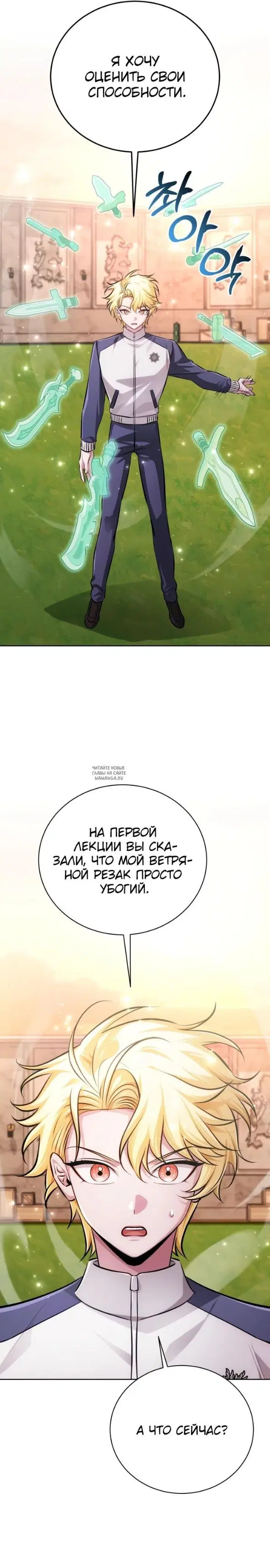 Page 27.000