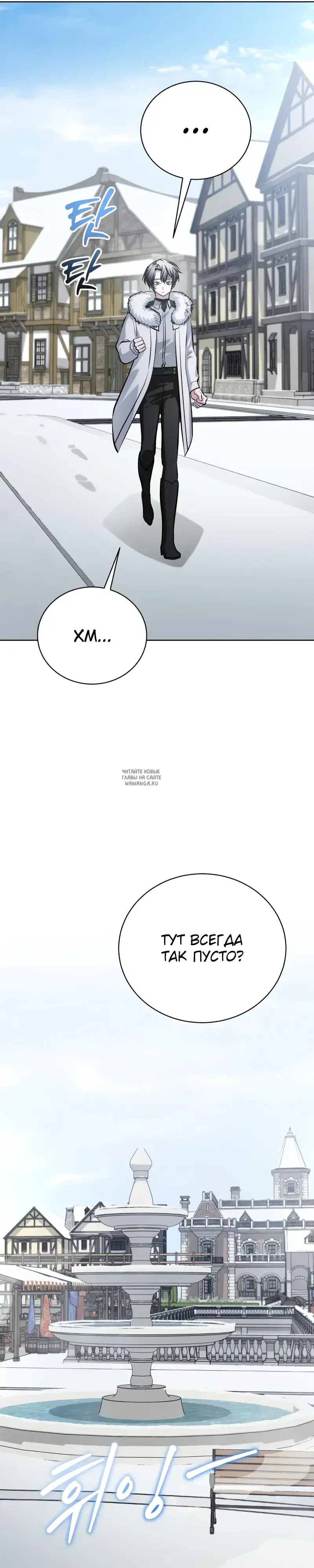 Page 27.000