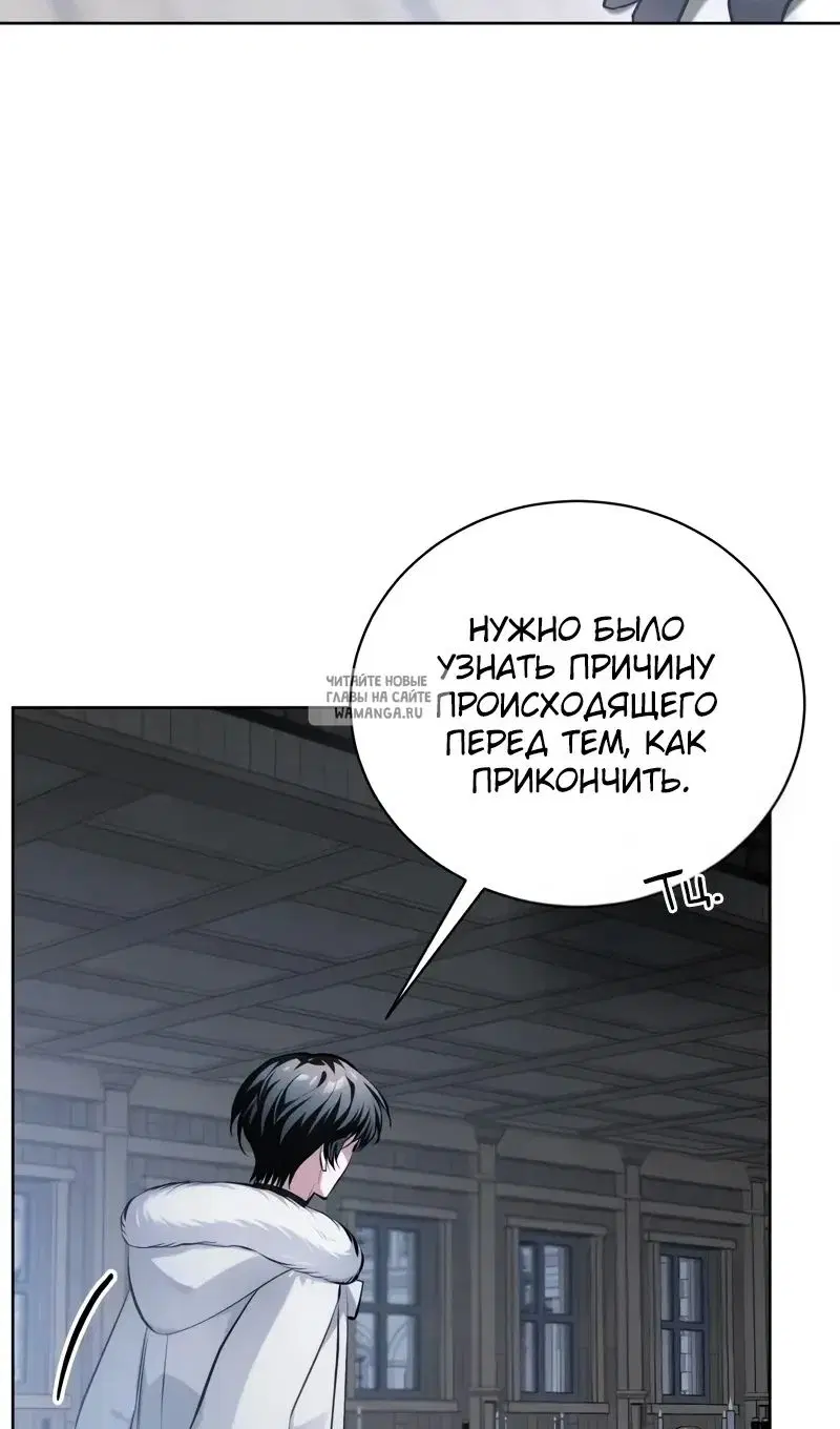 Page 27.000