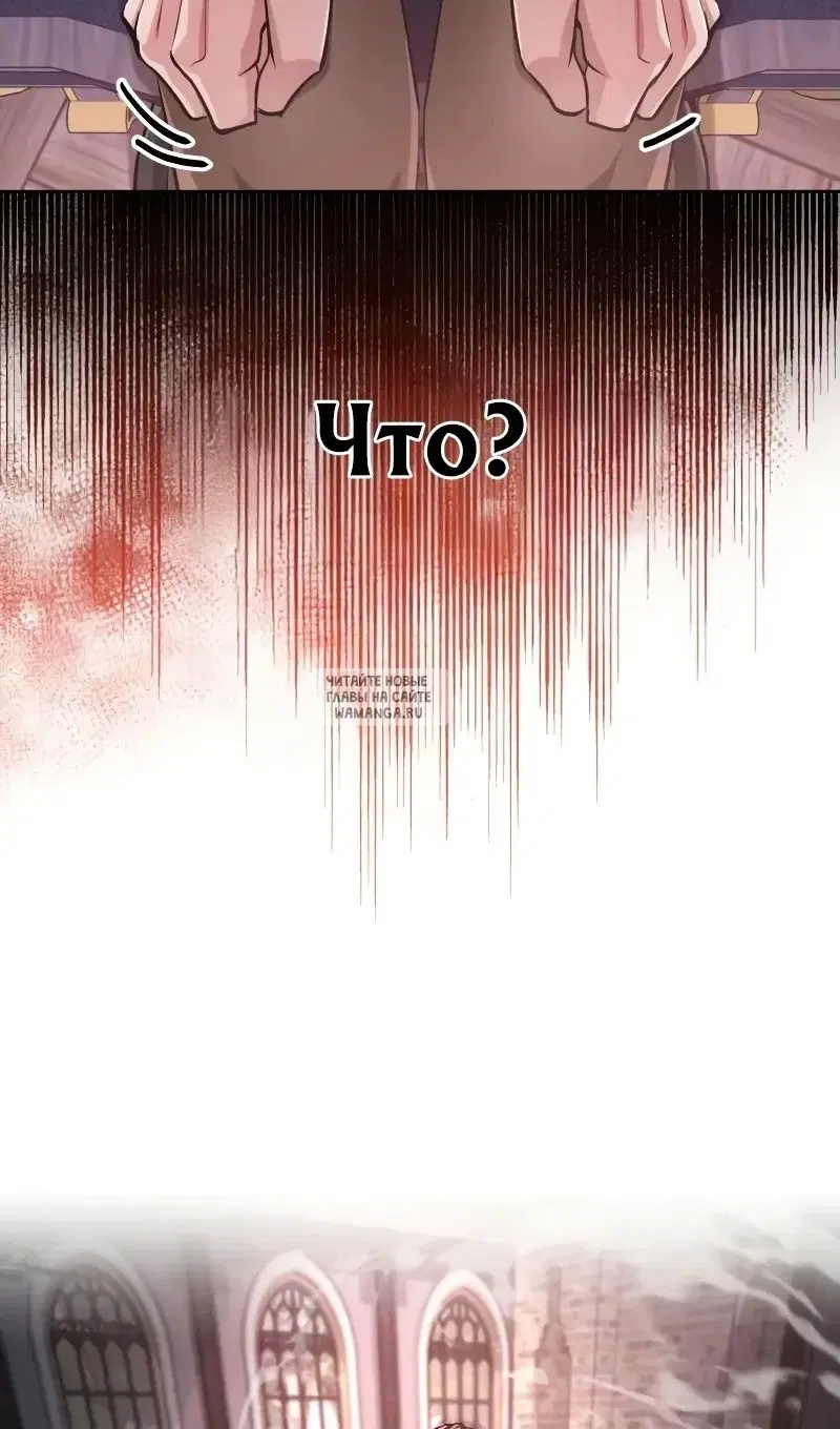 Page 27.000