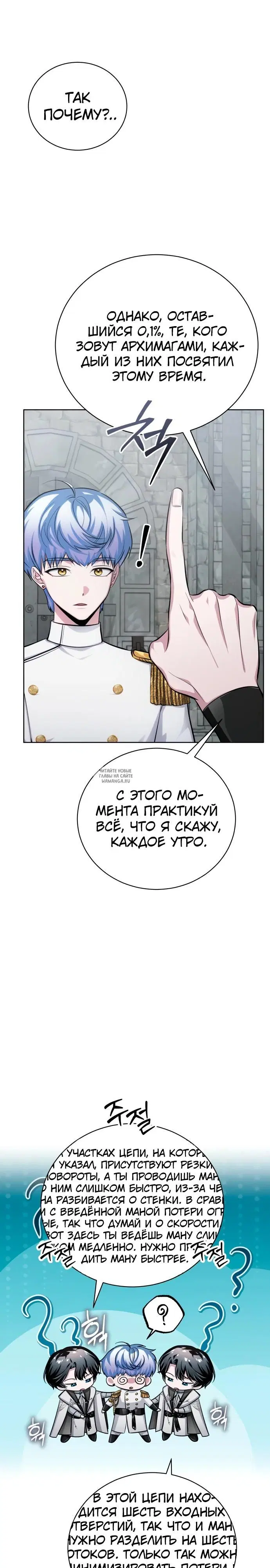 Page 28.000
