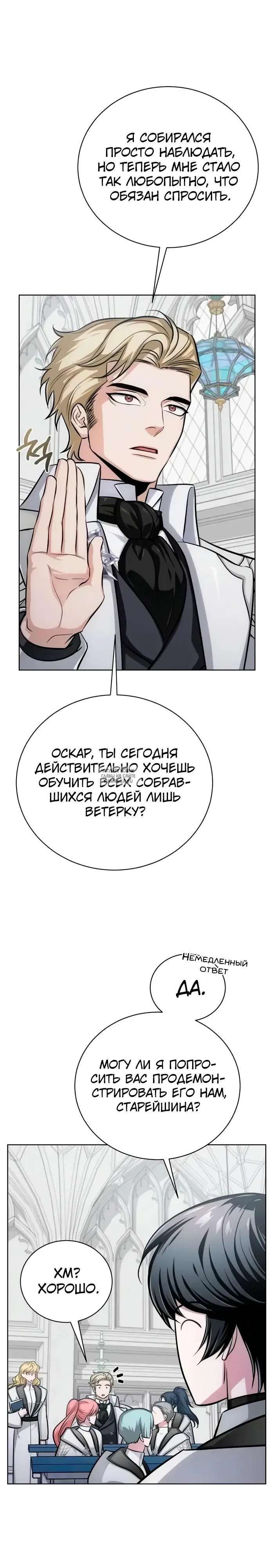 Page 28.000