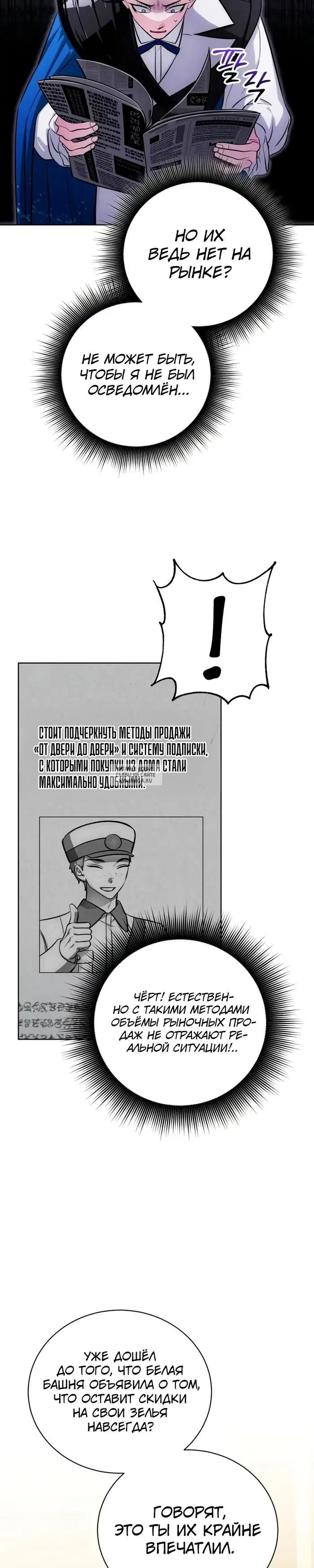 Page 28.000