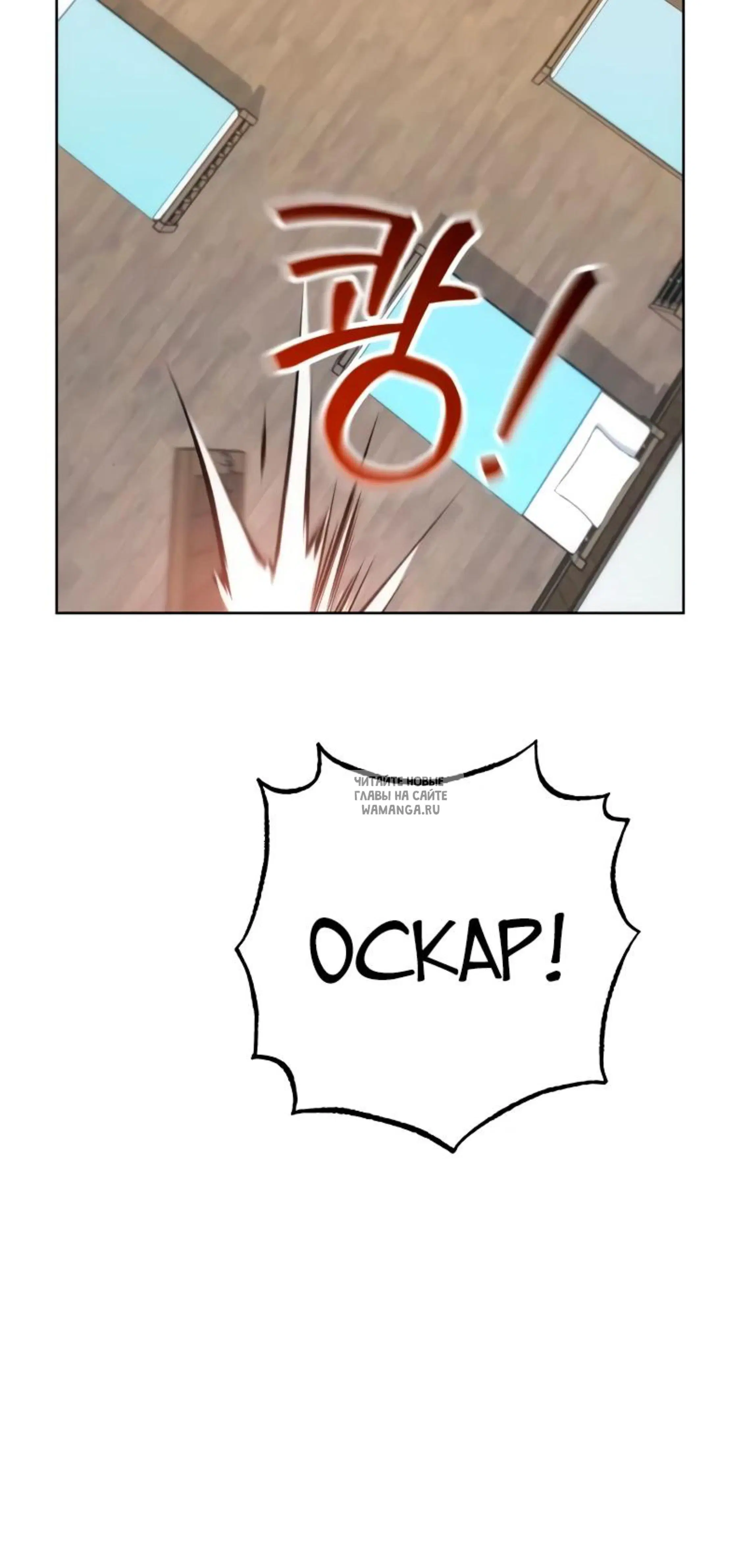 Page 28.000