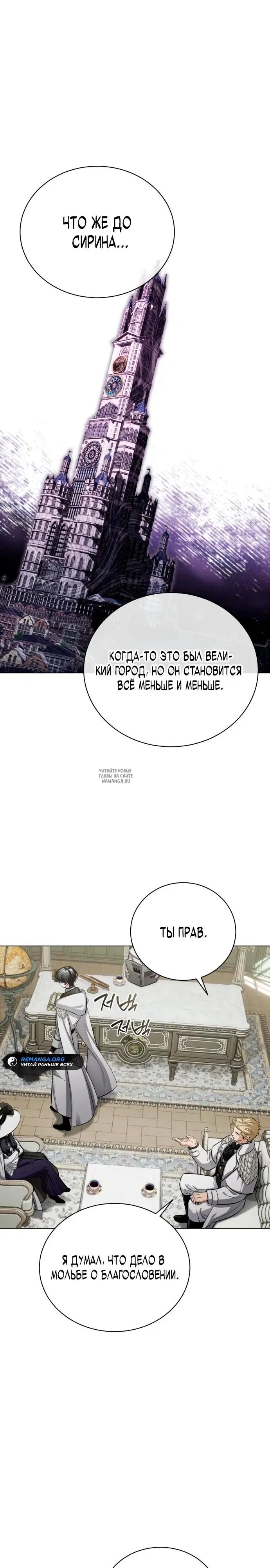 Page 28.000