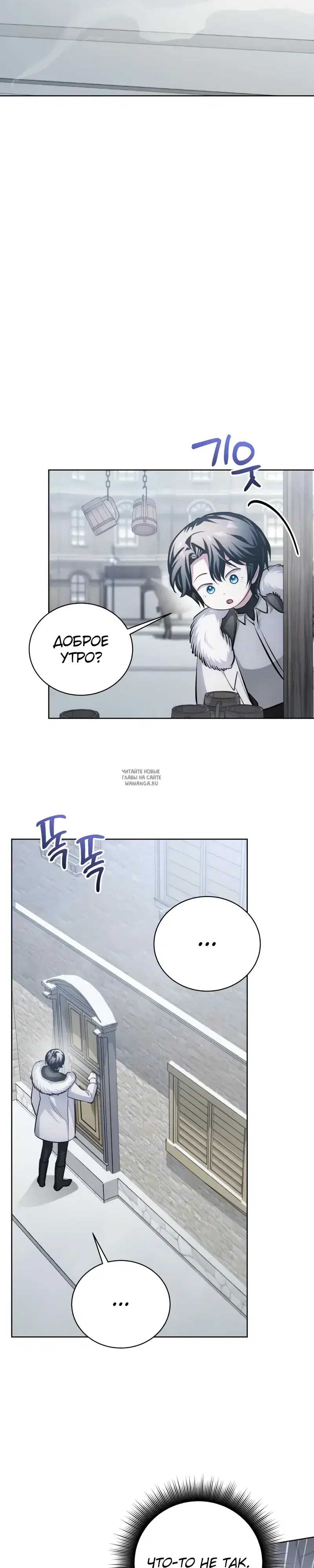 Page 28.000
