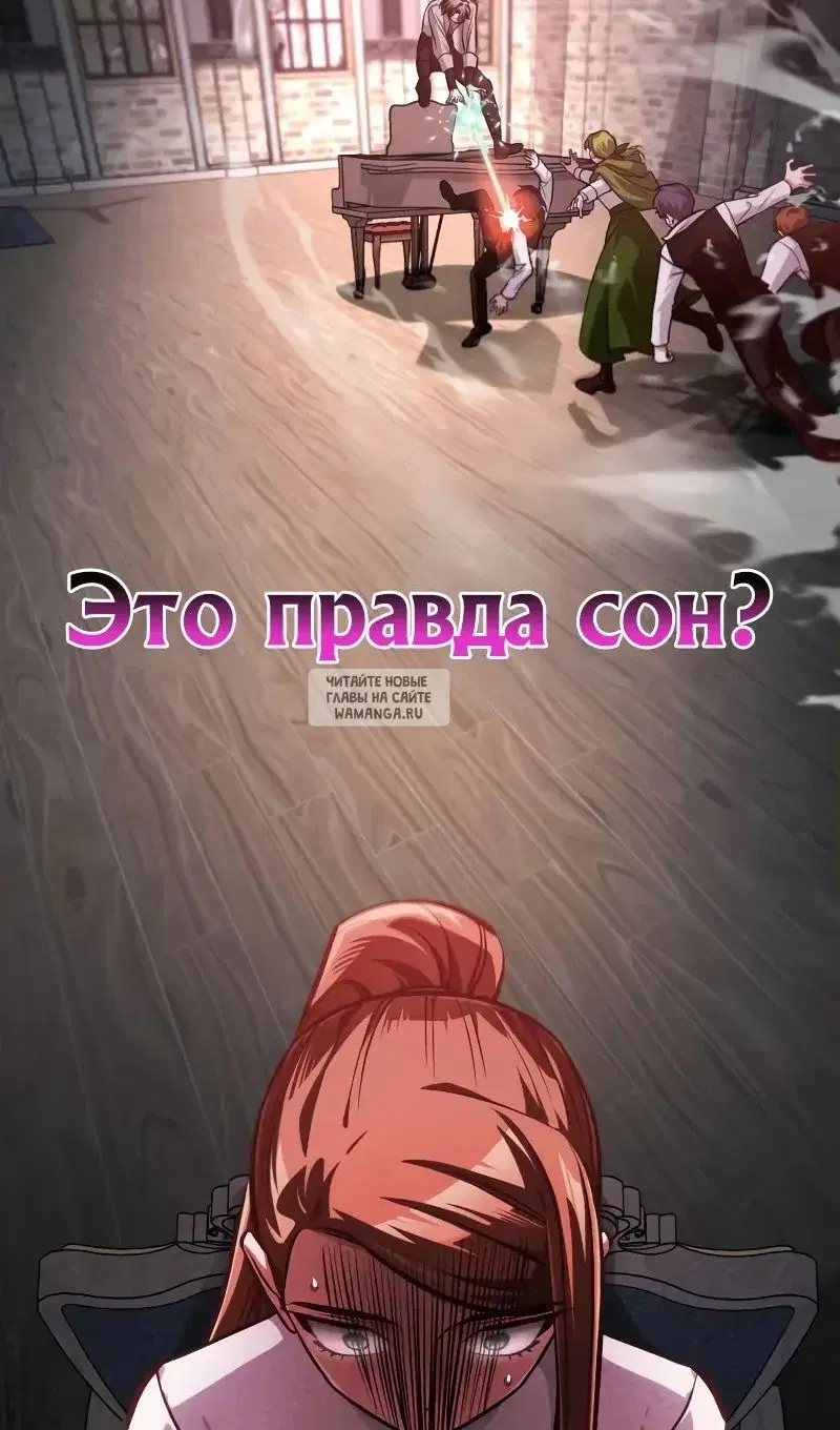 Page 28.000