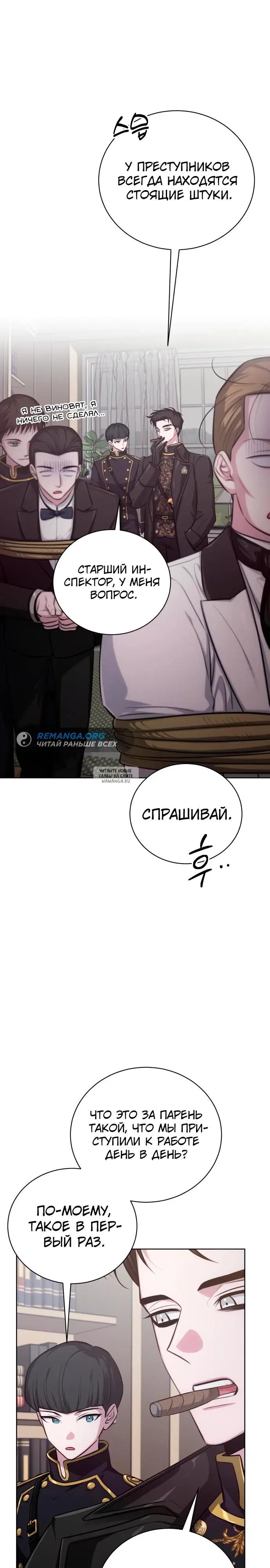 Page 29.000