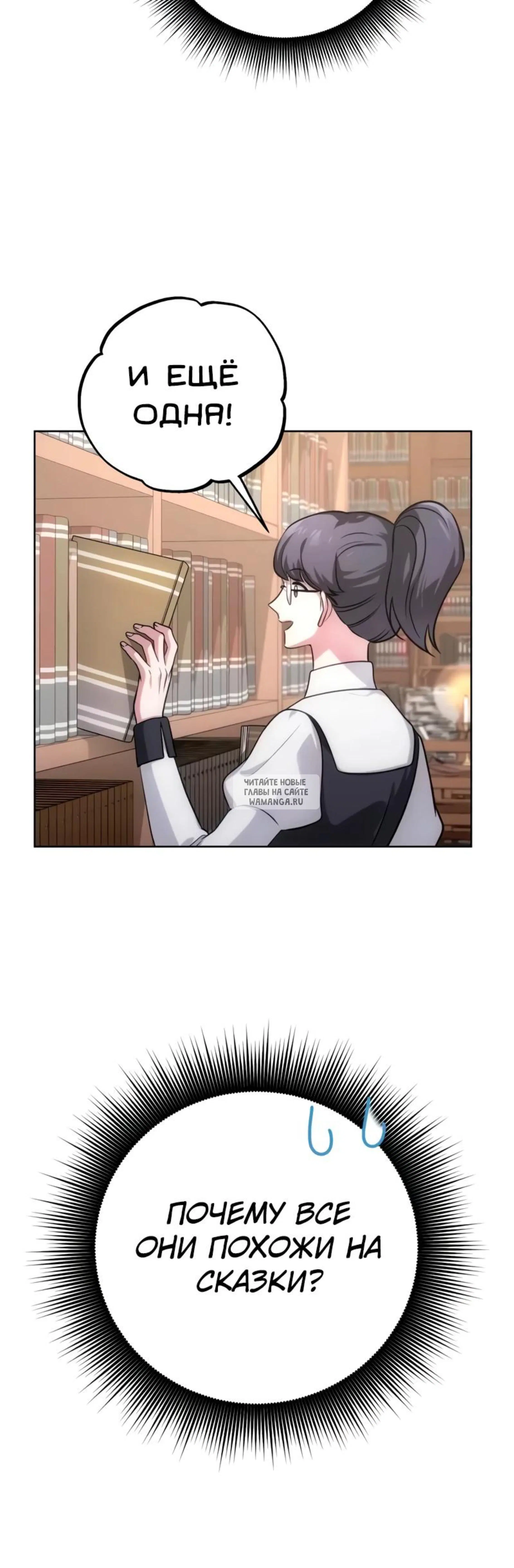 Page 29.000