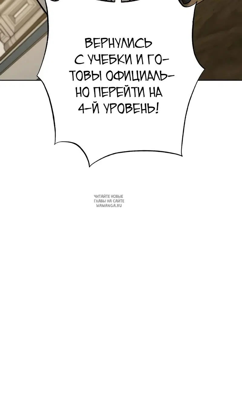 Page 29.000