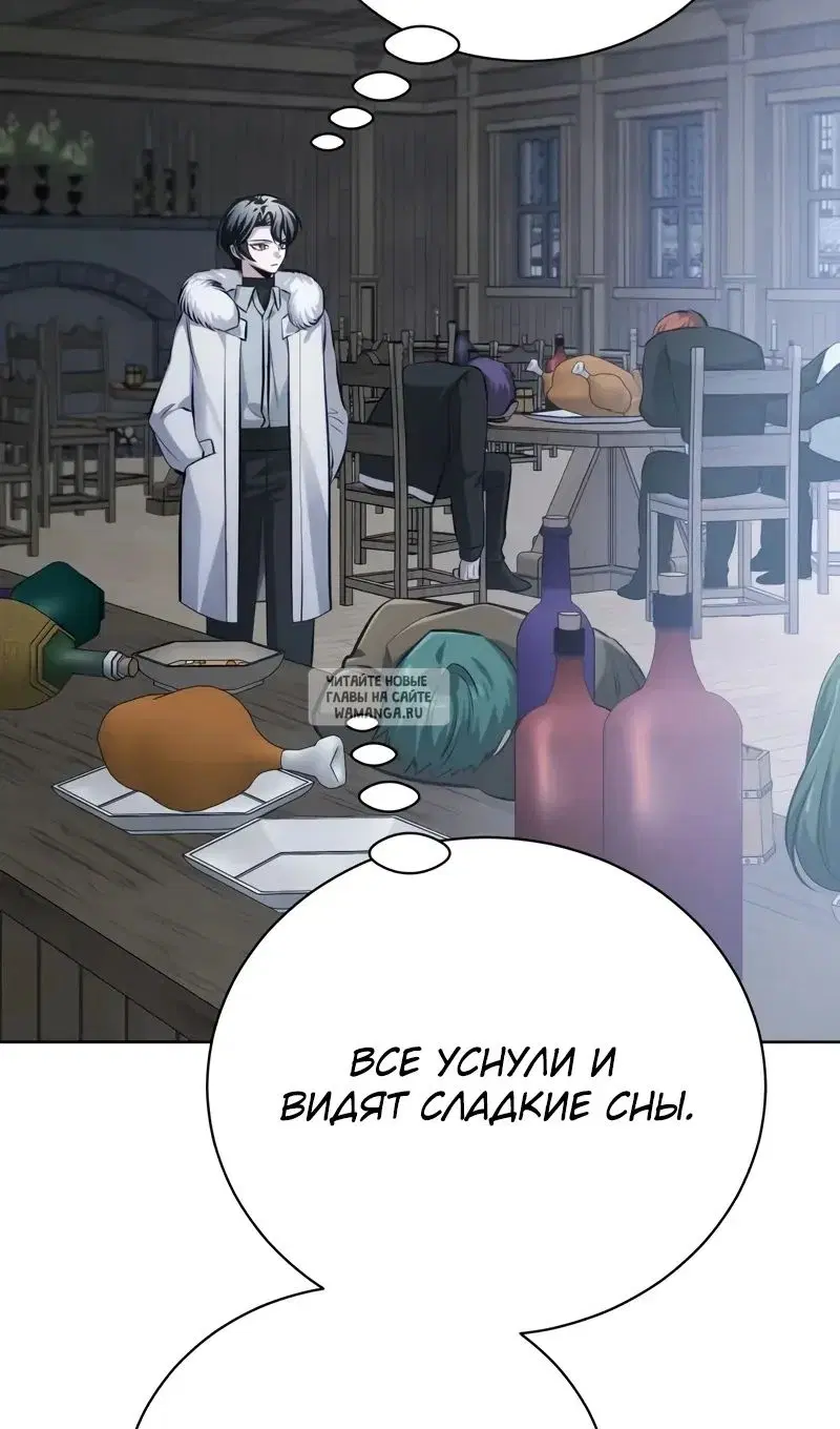 Page 29.000