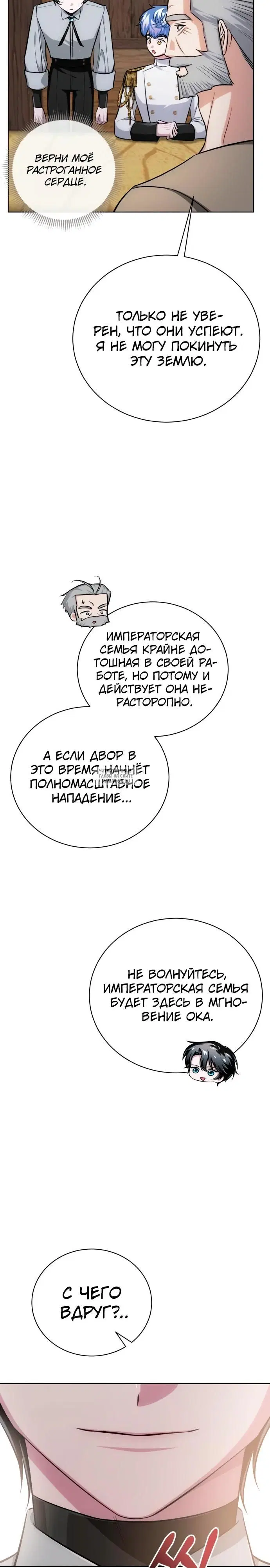 Page 20.000
