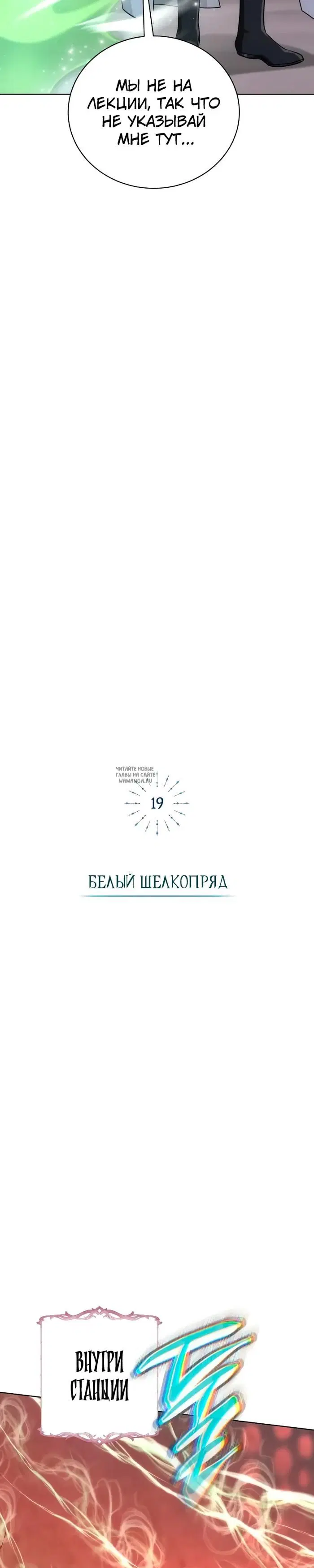Page 20.000