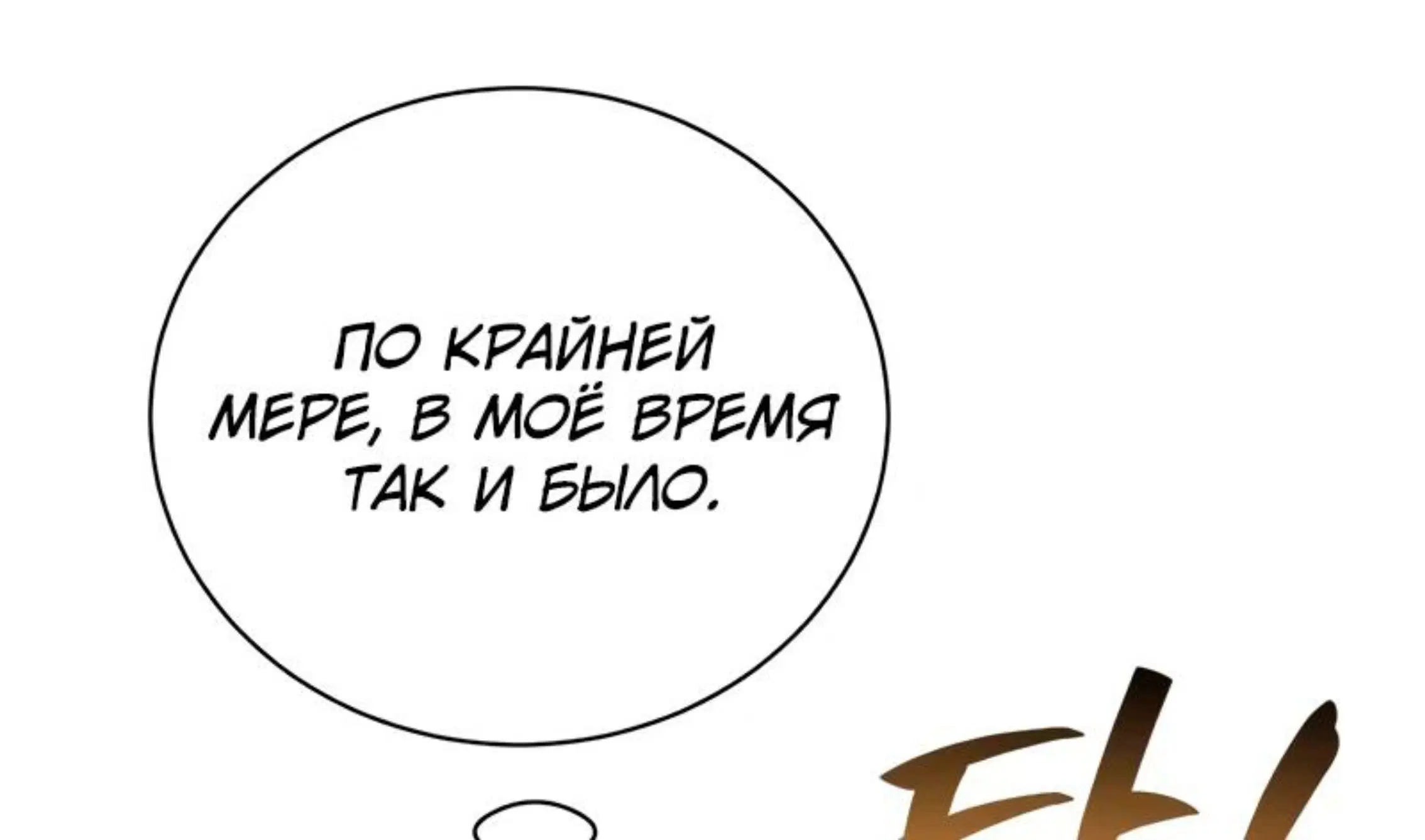 Page 20.001