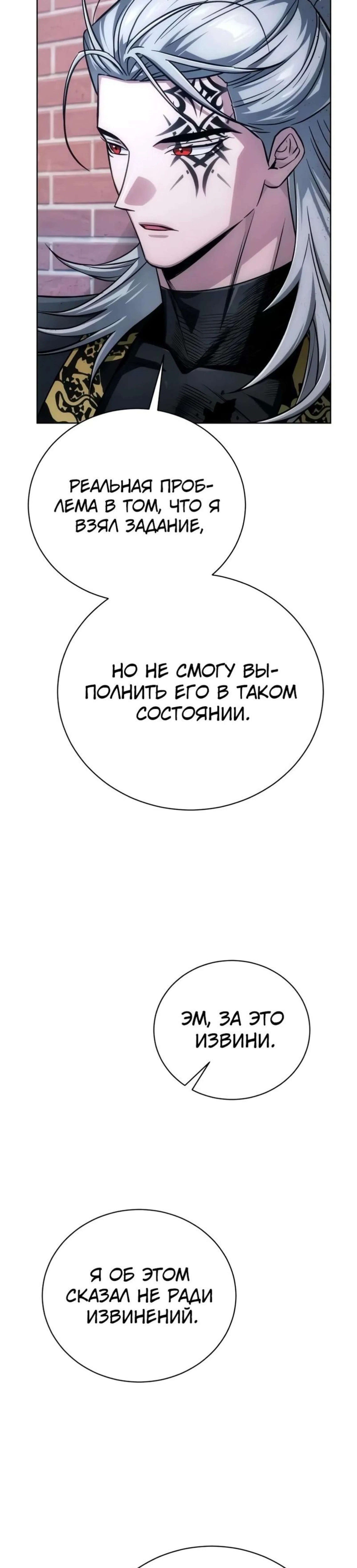 Page 20.000