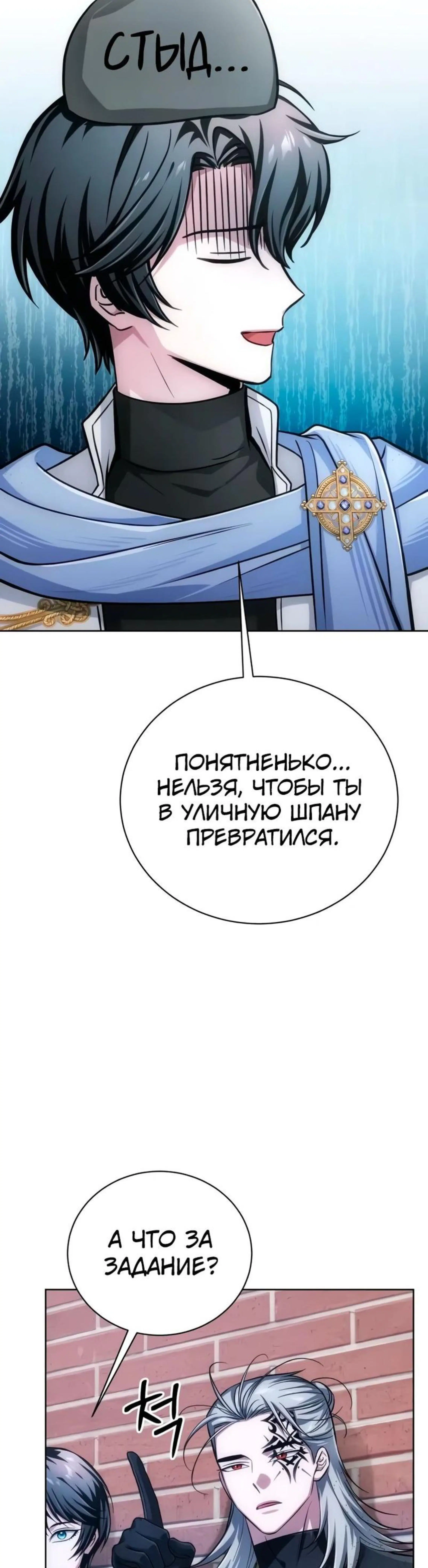 Page 20.002