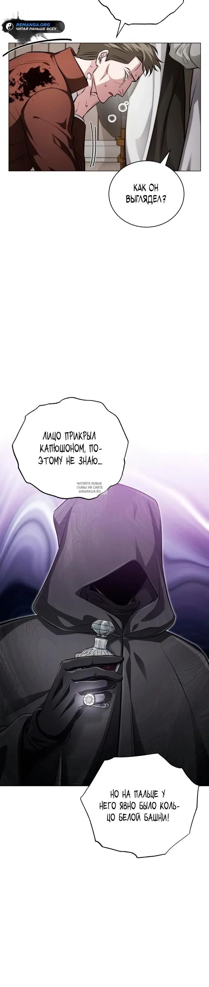 Page 20.000