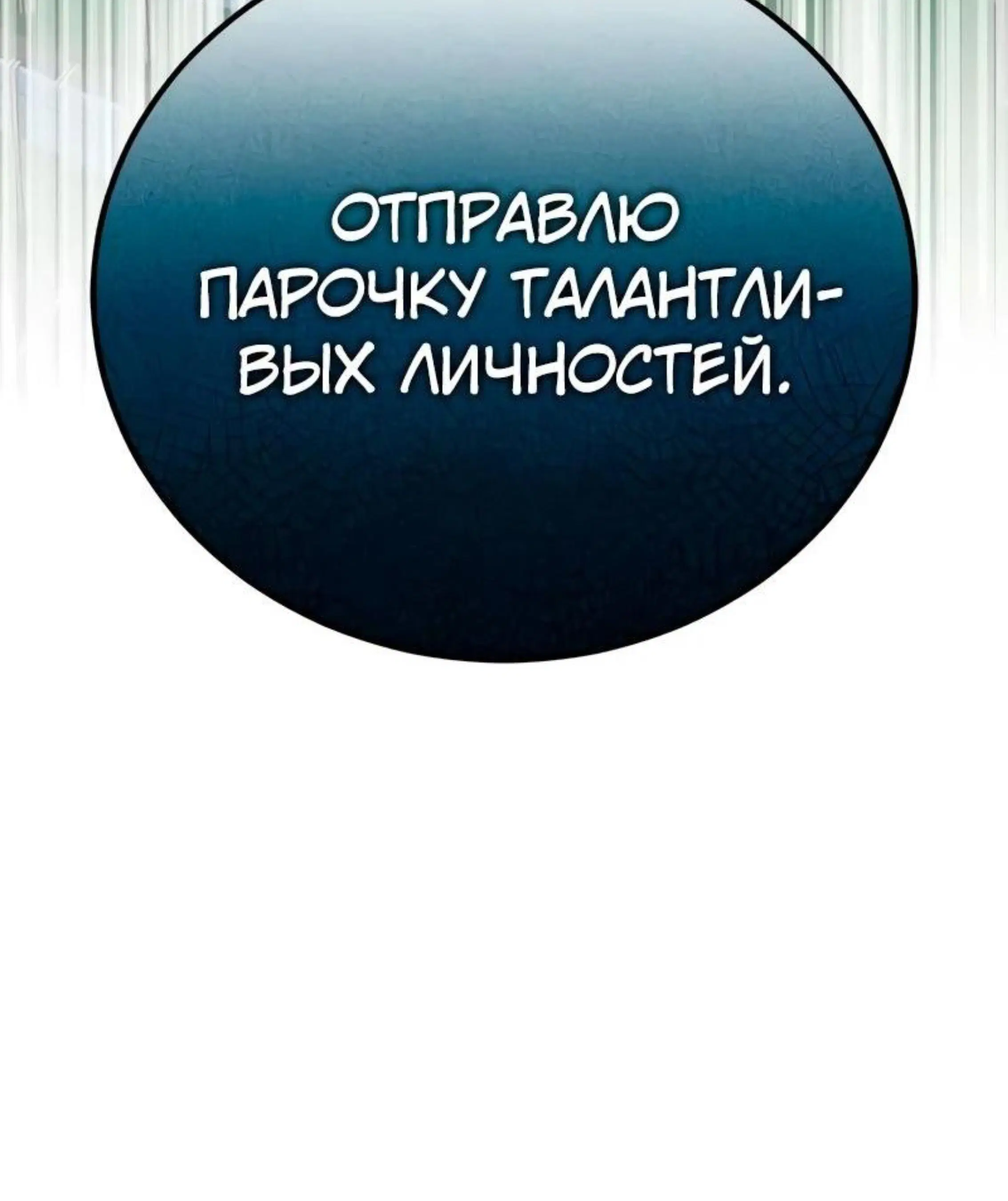 Page 20.001