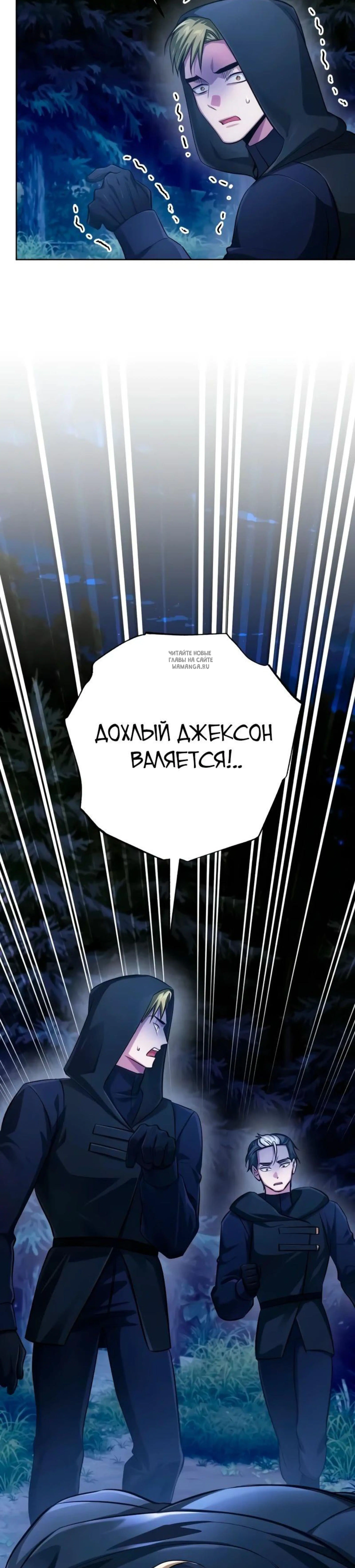 Page 20.001