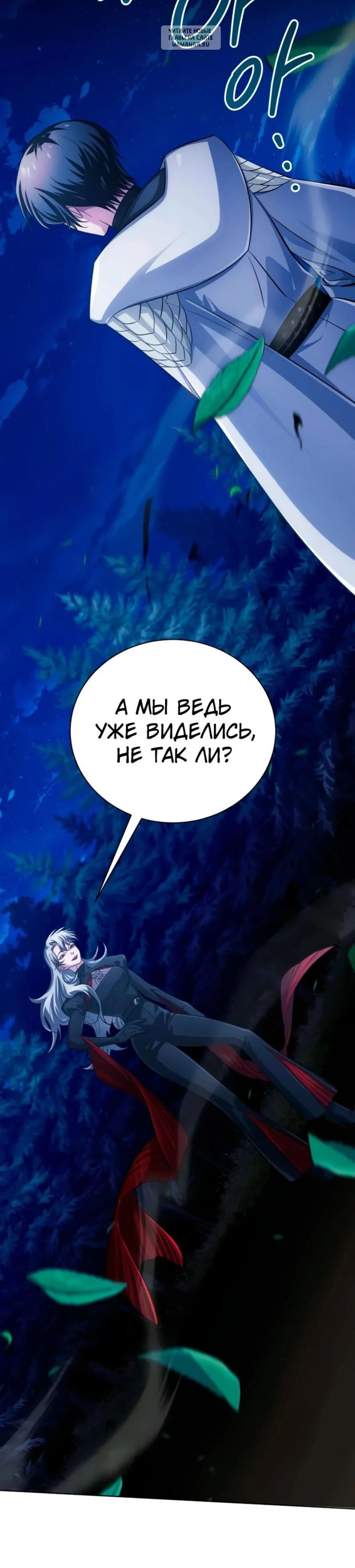 Page 20.001