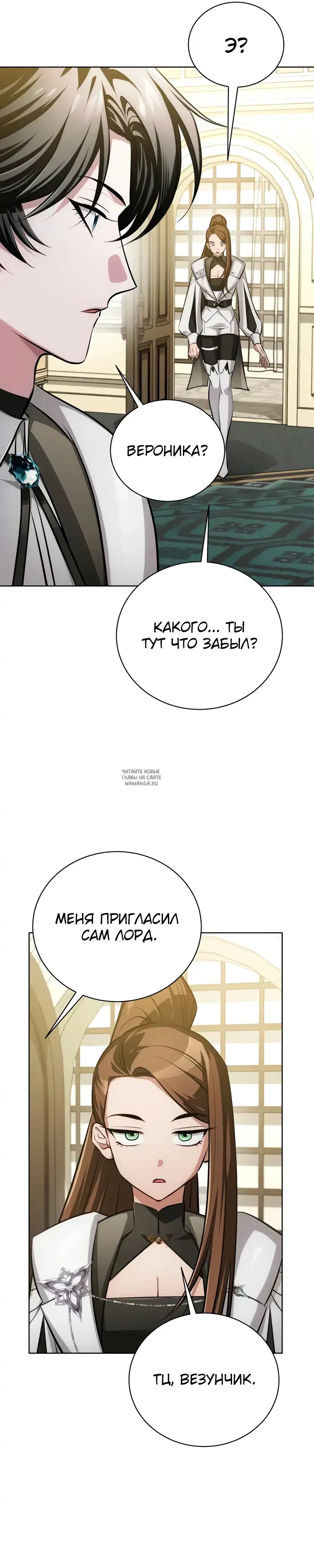 Page 20.000