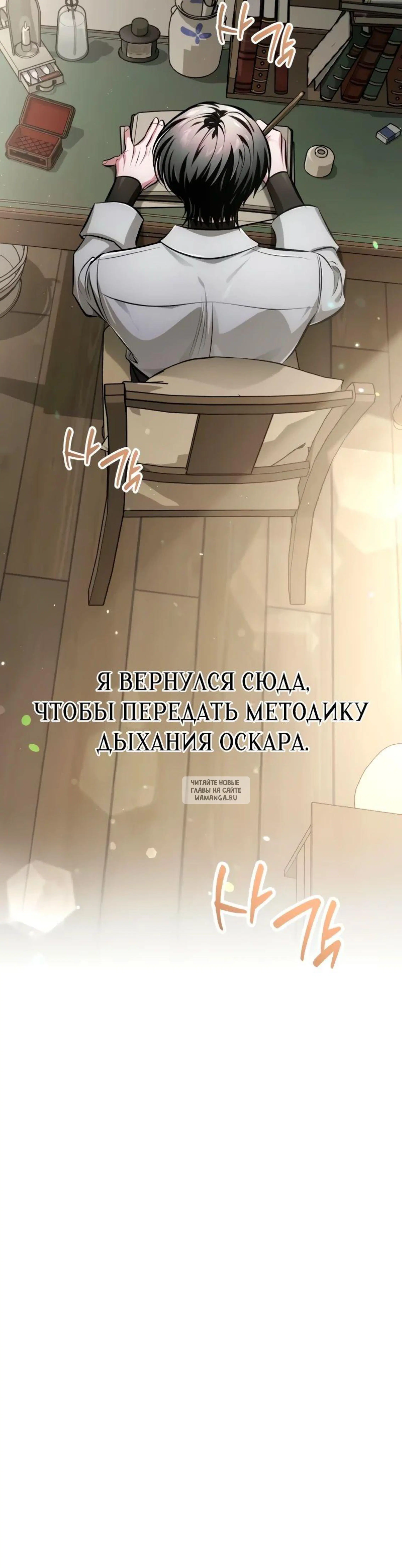 Page 20.000