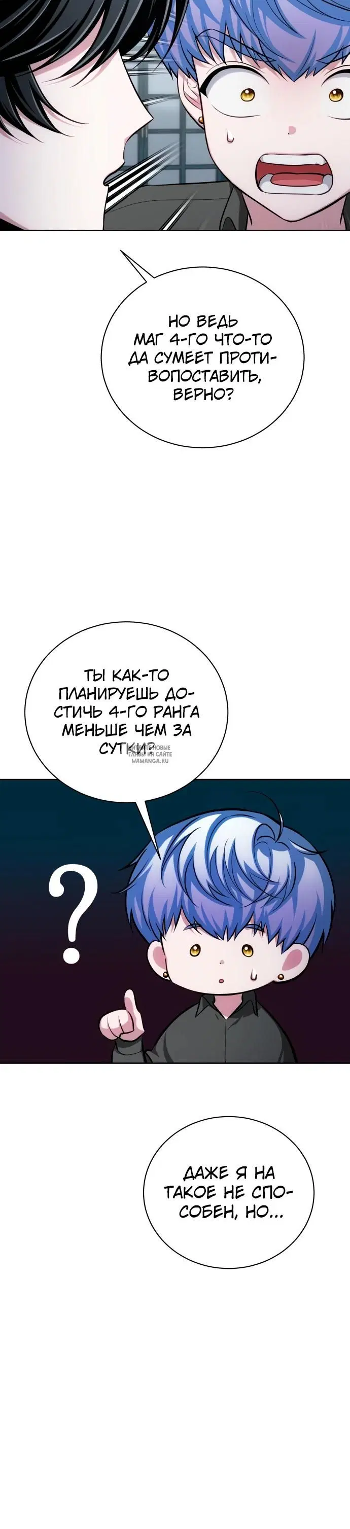 Page 21.000