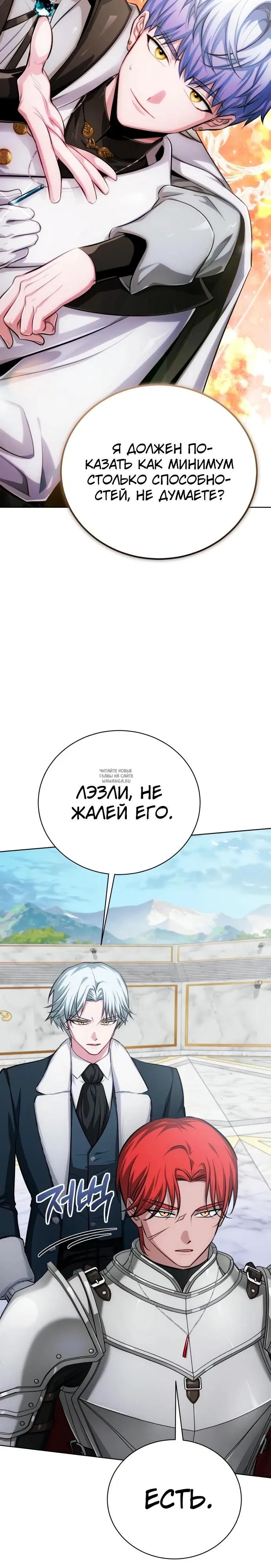 Page 21.000
