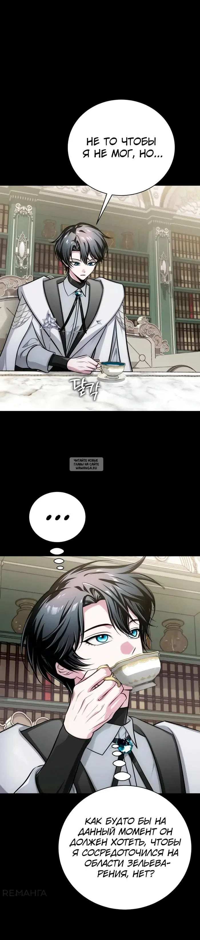Page 21.000
