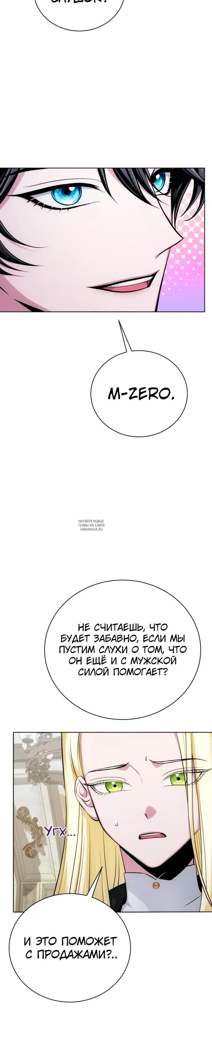 Page 21.000