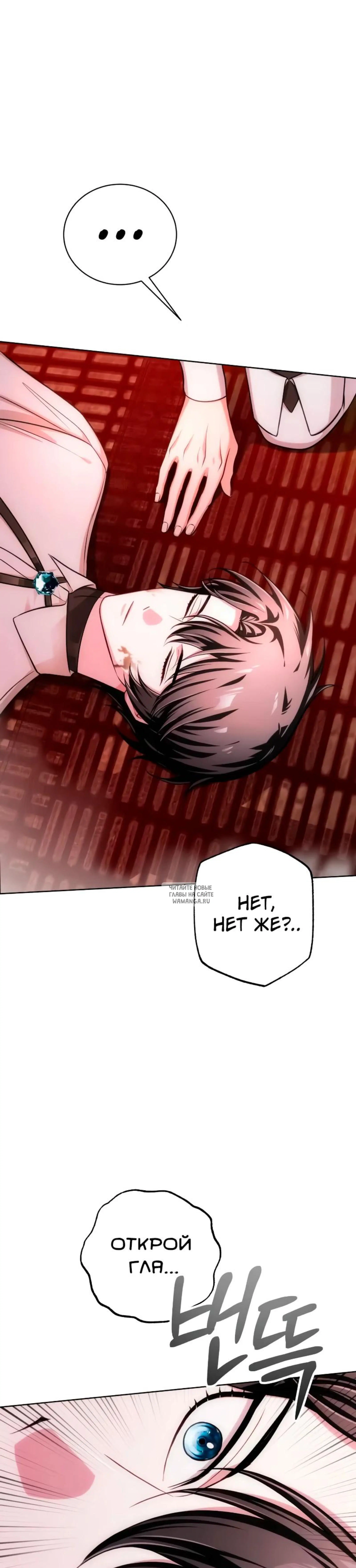 Page 21.000