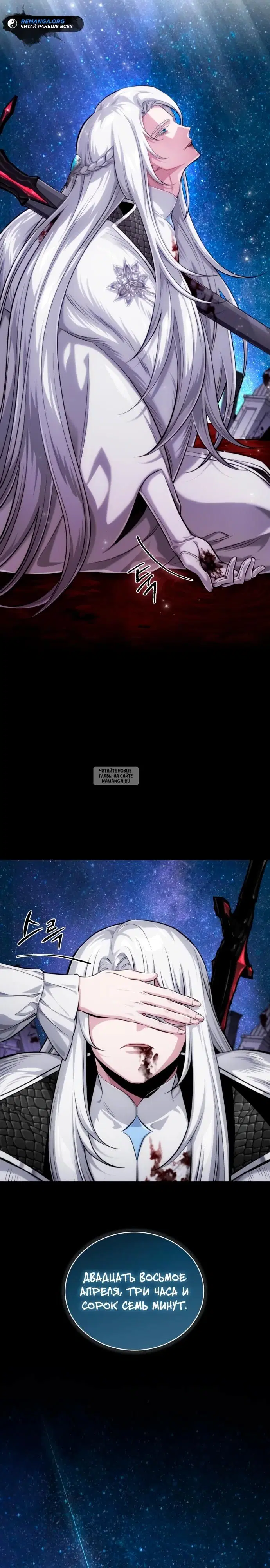 Page 21.000