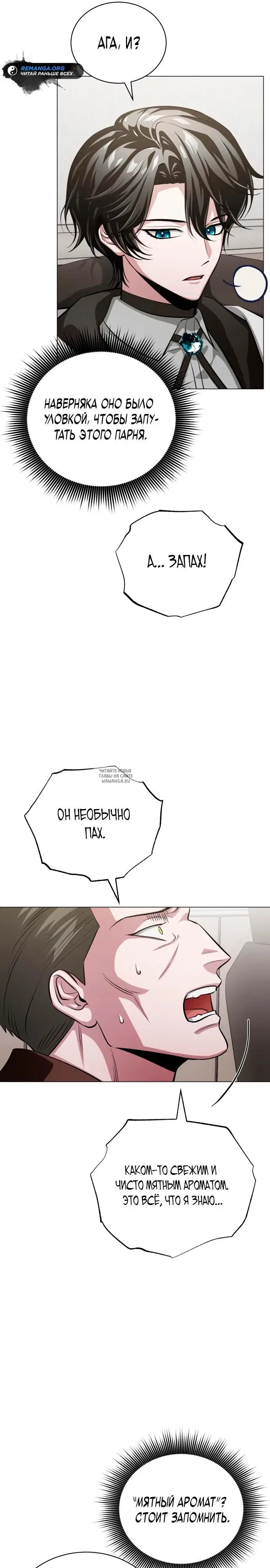 Page 21.000