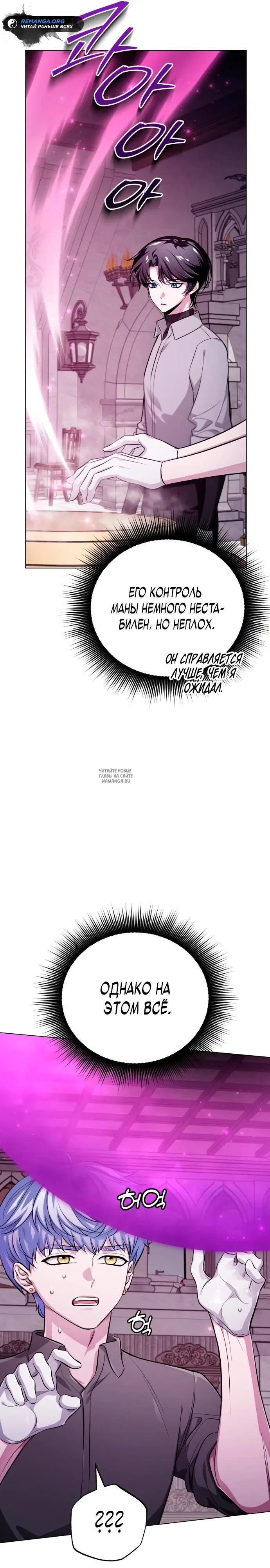 Page 21.000