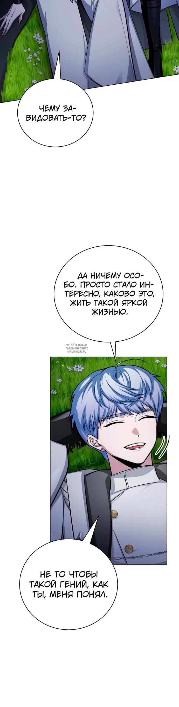 Page 21.000