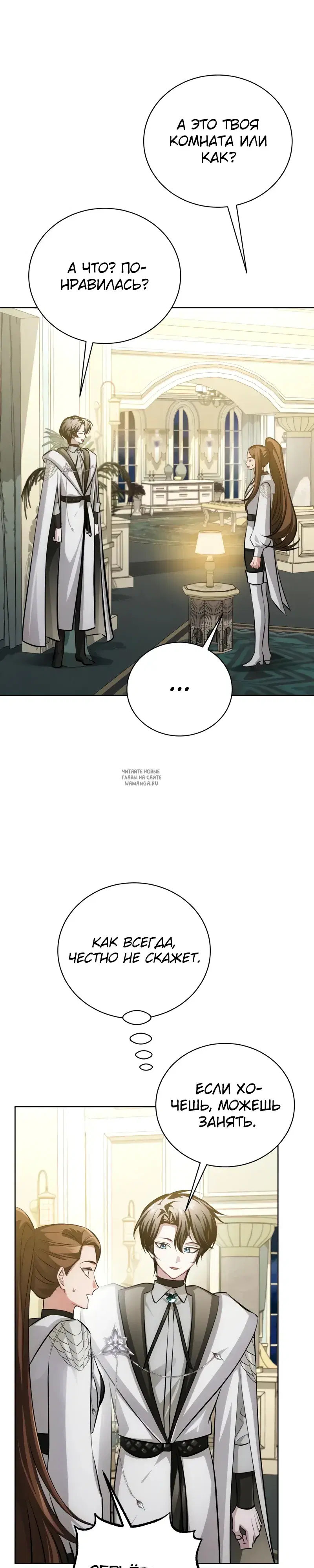 Page 21.000