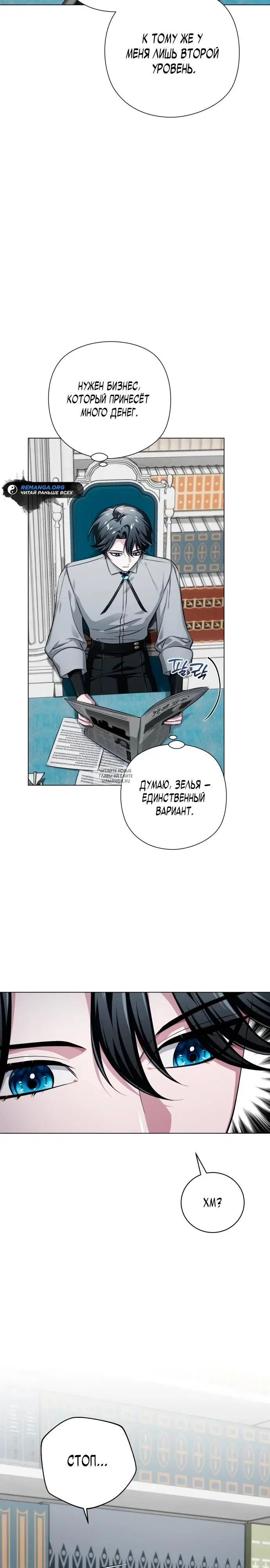 Page 2.000