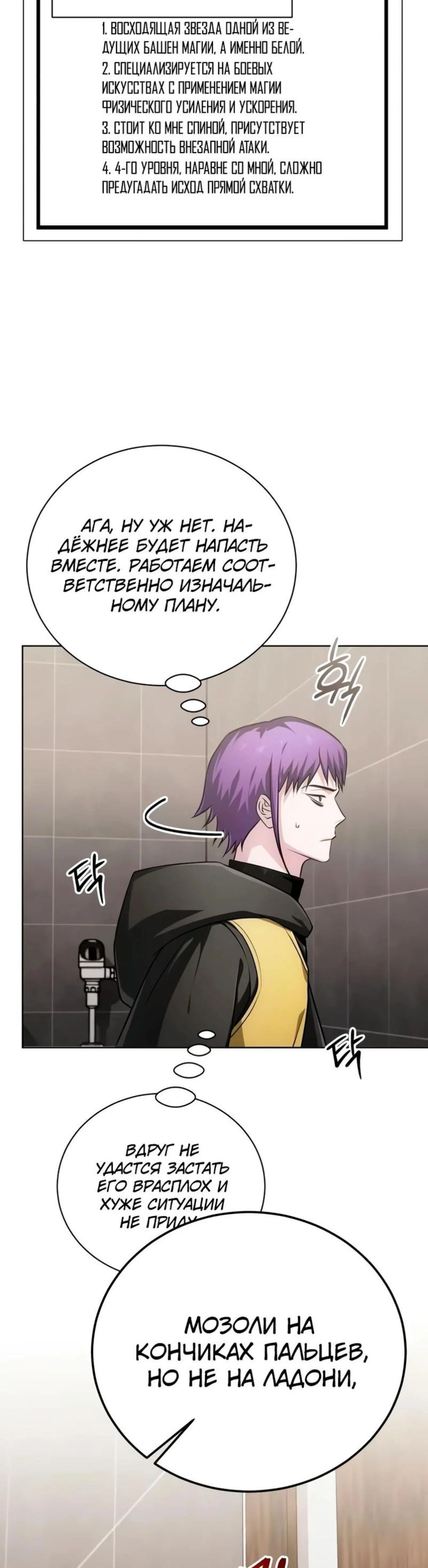Page 2.002